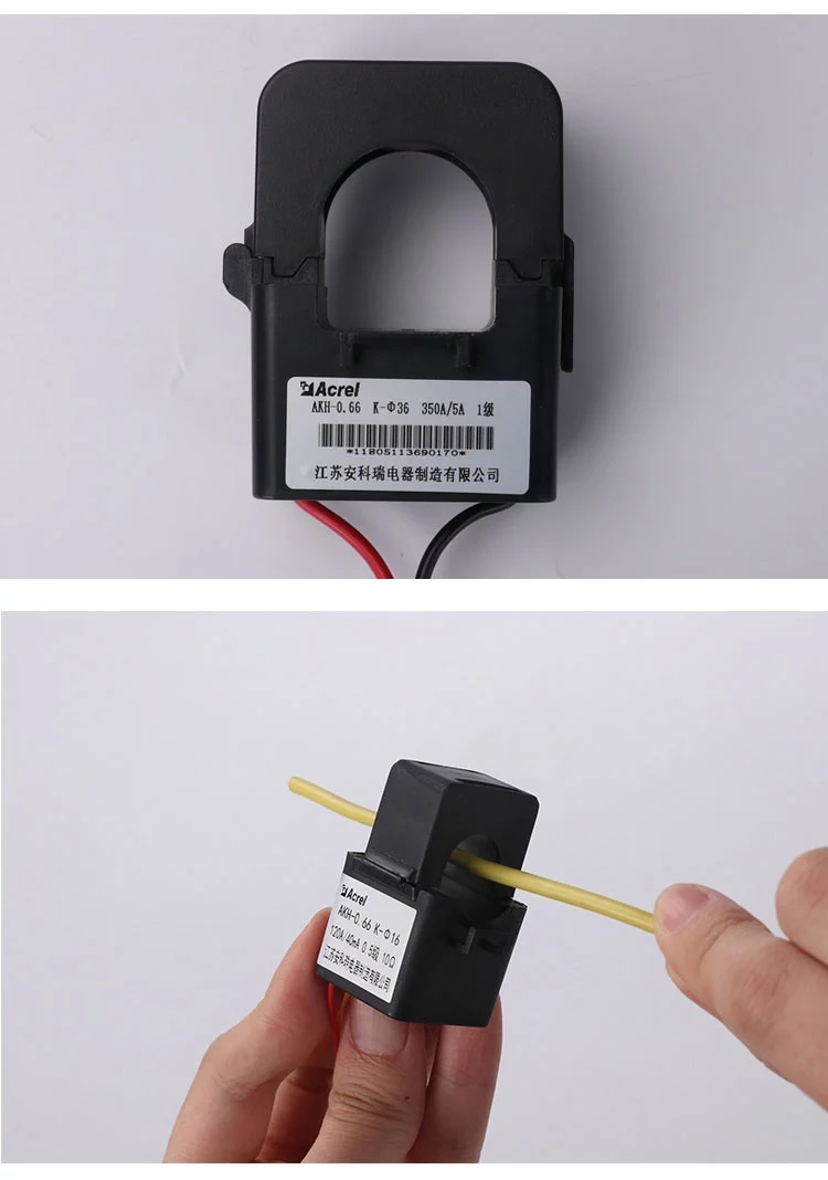 AKH-0.66/K-Series Current Transformer