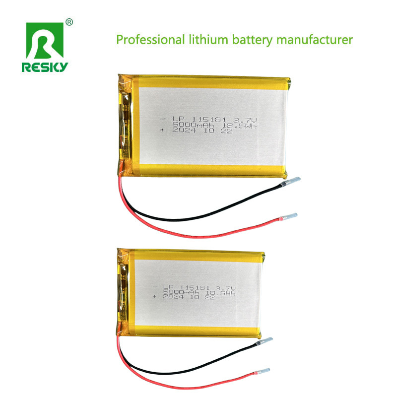 Rechargeable Lithium Polymer Battery Pack 115181 105080 3.7V 5000mAh For Solar Light
