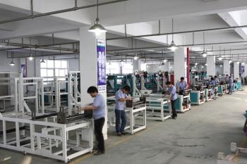 WENZHOU WEXIN MACHINERY CO.,LTD