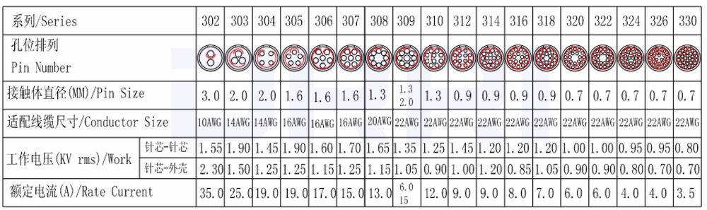 QQ图片20190105173935