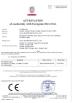 Yuyao Keshida Electric Appliance Co., Ltd. Certifications