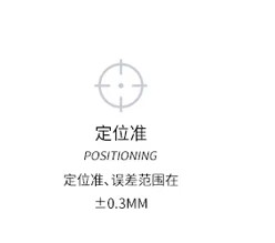Precision Automatic Rotary Die Cutting Machine 3.5kw