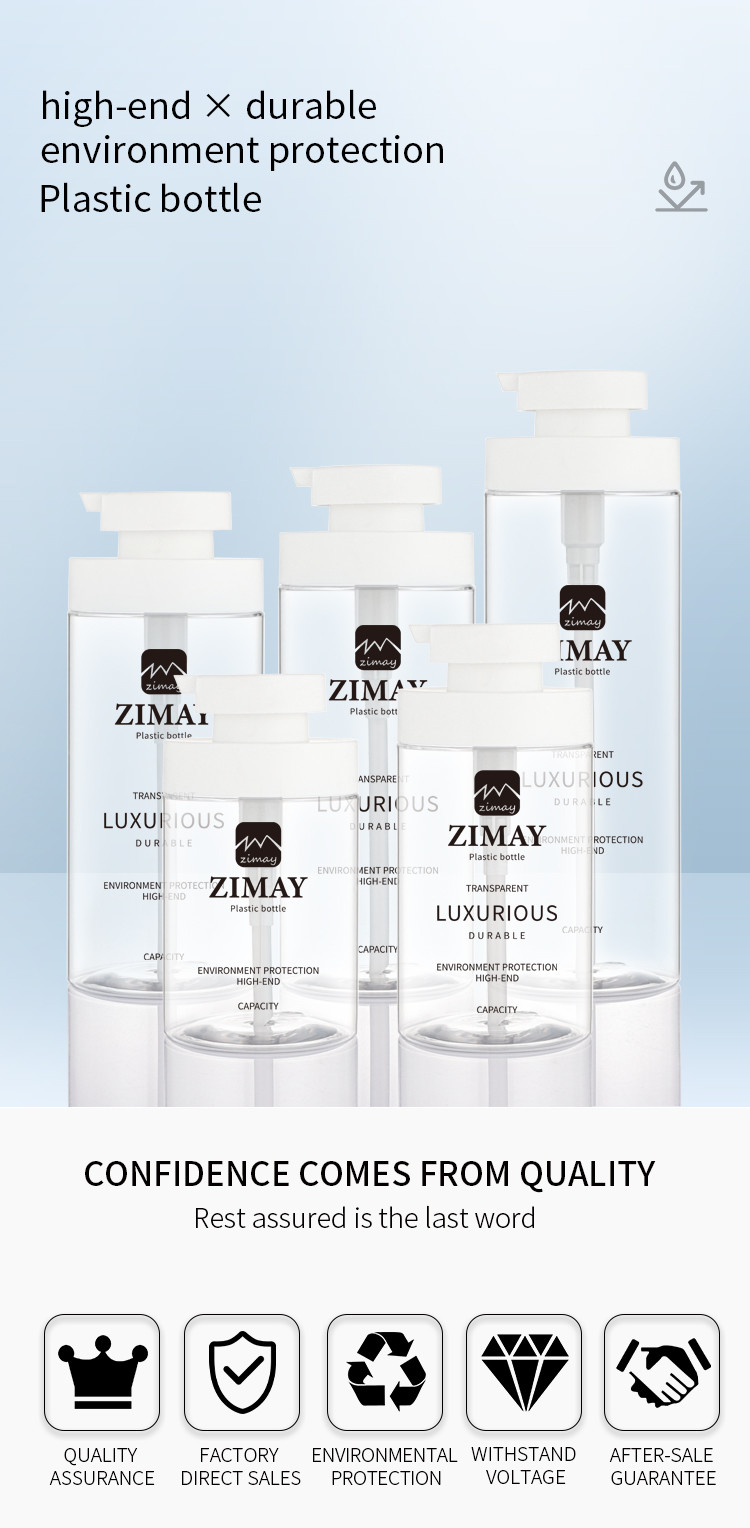 1000ml Cylinder Pet Lotion Bottle For Shampoo Cosmetic Packing