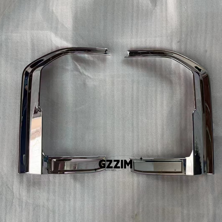 Prado Land Cruiser 250 2024 Rear Light Trim Cover Protector Tail Lamp Cover