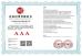 Burgeon Sports Facilities Co., Limited Certifications