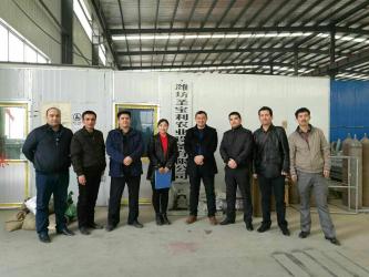 Weifang Sainpoly Greenhouse Equipment Co., Ltd.
