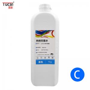 China CMYK Dye Sublimation Ink For Epson Printer Workforce WF 2630 3620 3720 4630 4734 7210 on sale