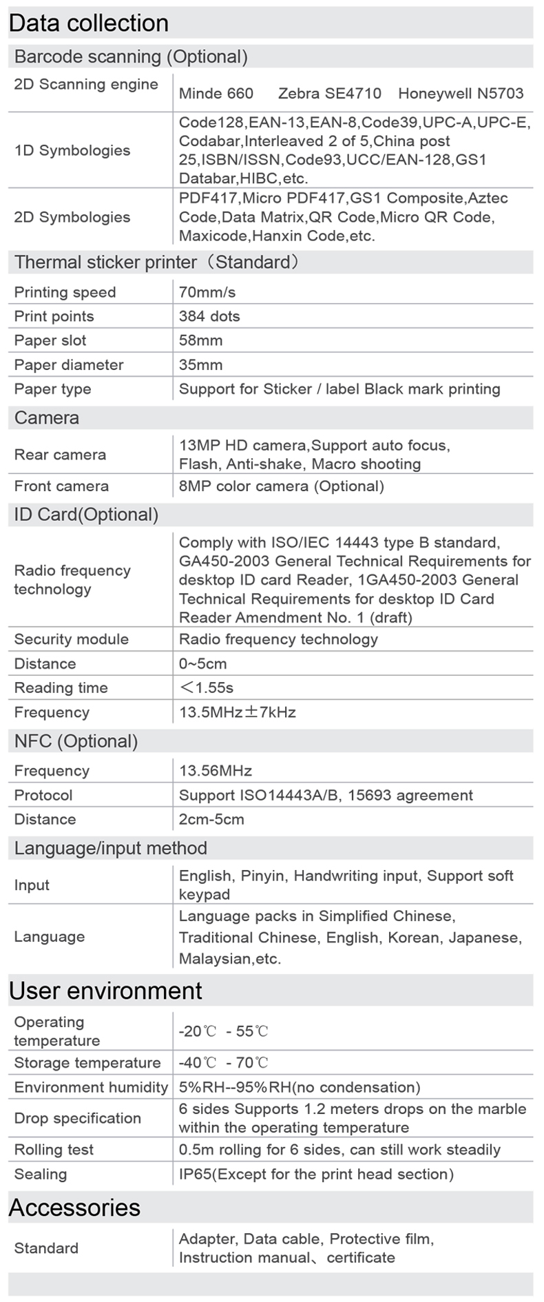 JZIOT SDK Equipped Wireless Portable Laser 1D 2D Handheld Android NFC Barcode PDA Scanner With Printer