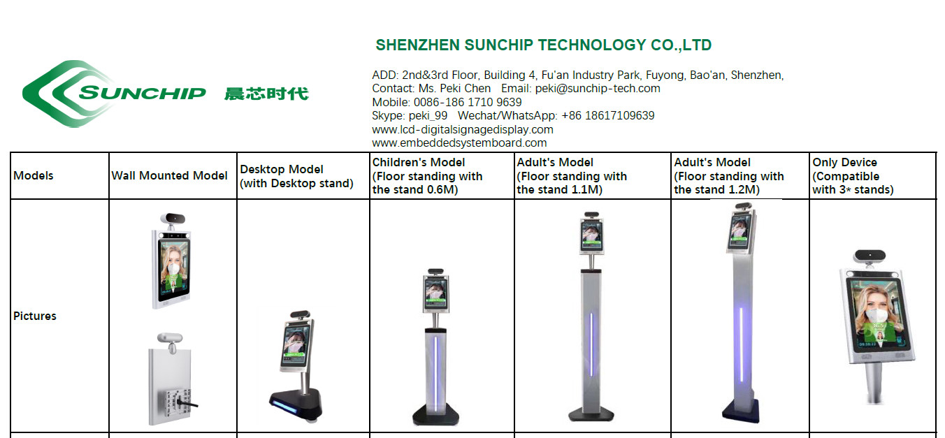 Attendance System 18W Face Recognition Temperature Terminal