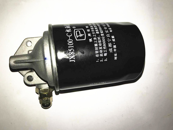 Cartridge Structure Forklift Truck Components XinChai 490BPG Forklift Oil Filter