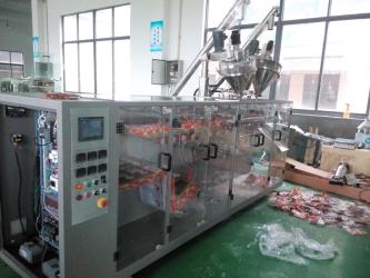 Shanghai XUANYI Packaging Technology Co., Ltd