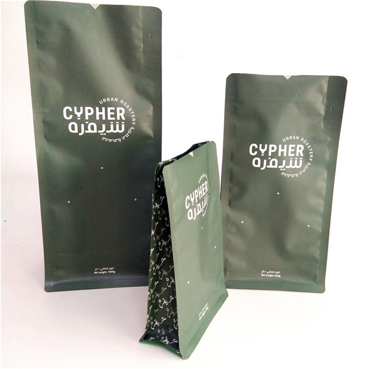 Stand Up Resealable Mylar Bags Recyclable Food Packaging Material With Zipper