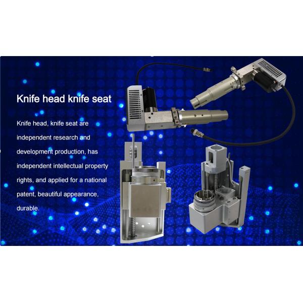 0.75Mpa - 0.85Mpa CNC Fabric Cutting Machines / Cutting Machine For Leather