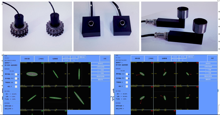 Intelligent Digital Eddy Current Testing Equipment Ndt Testing Abs Material