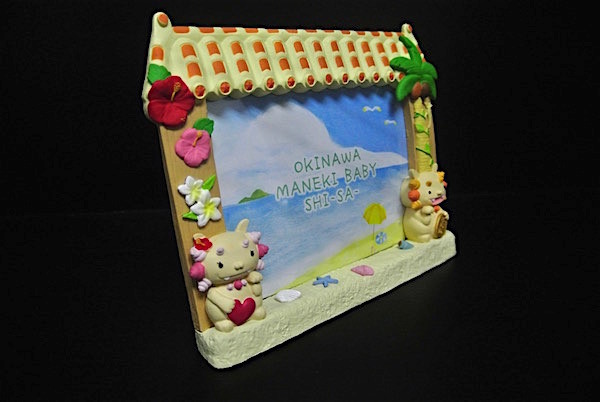 Light Weight Plastic Photo Frames , Two Lions Photo Frame For Decoration