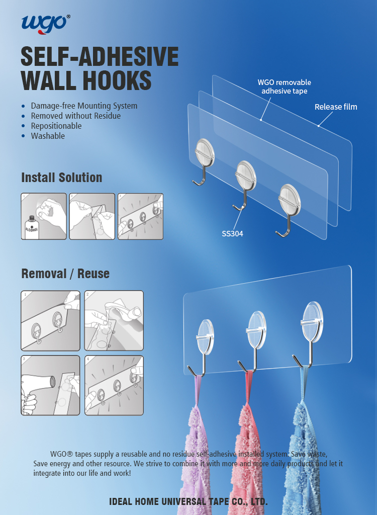 70mm Length Bathroom Wall Hooks Shower Suction Fixed SS304 Steel