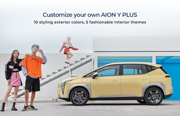 Pure Electric Aion Y Plus Chinese EV Cars Compact SUV 150km/H