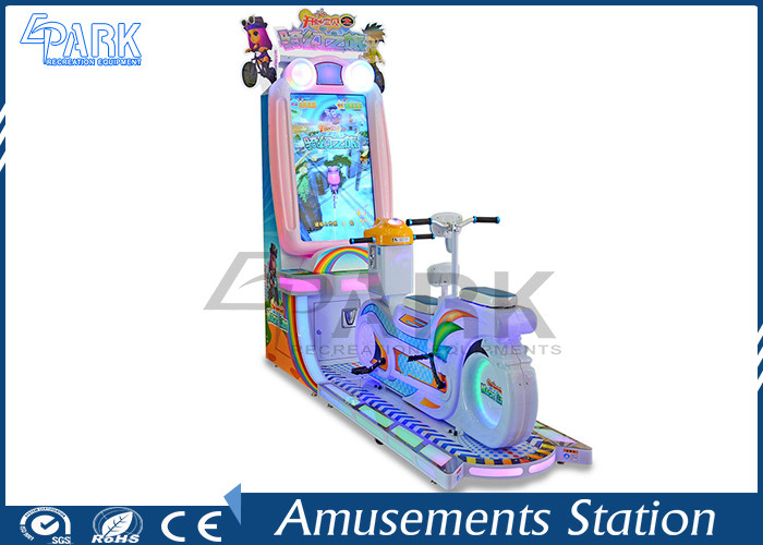 Indoor Children'S Coin Operated Rides / Arcade Games Machine Double Players Bike