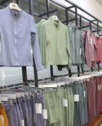 Dongguan Richee Clothing Co., Ltd