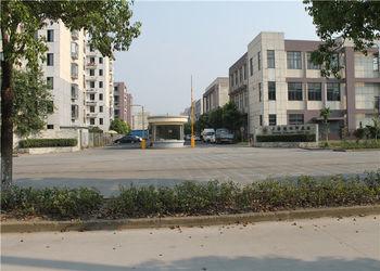 Shanghai Rong Xing Industry & Trade Co. Ltd.