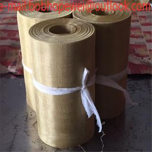 China twill weaving copper wire mesh for powder filter /brass filter woven screen wire mesh /brass wire copper mesh on sale