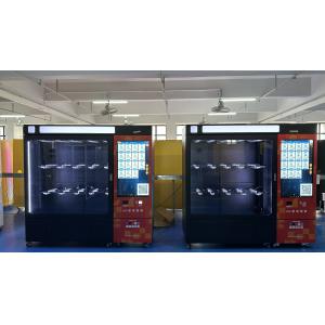 Automated Clothes Vending Machine with 43-inch Touchscreen Compact Dimensions