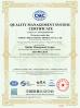 foshan priani metal industry co. ltd Certifications