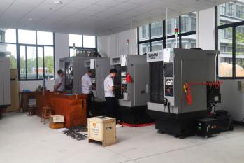 Tonglu Wanhe Medical Instrument Co., Ltd.