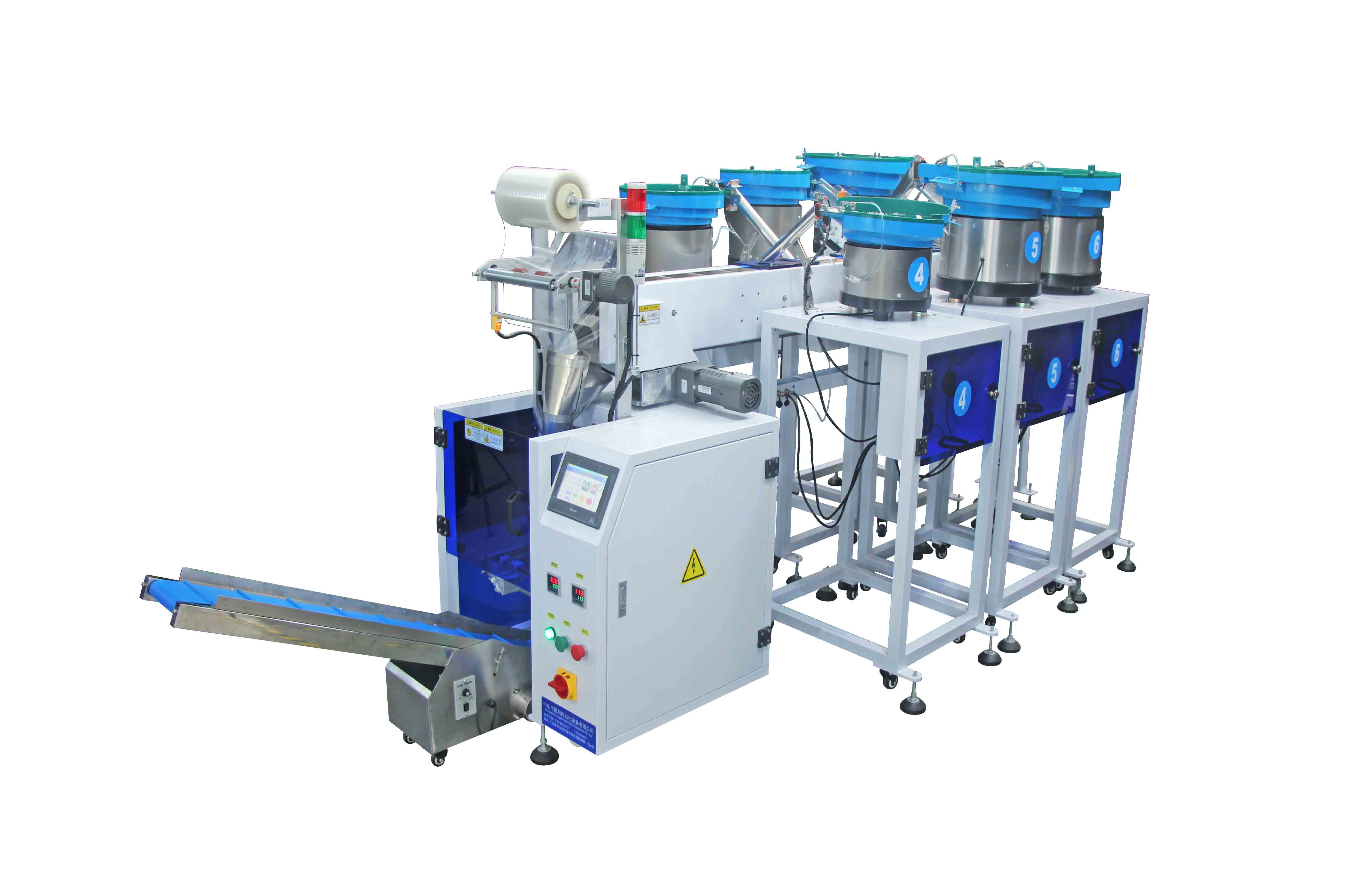 Automatic Screw Packaging Equipment Bagging Counting Plastic Parts Nut Packing Machine
