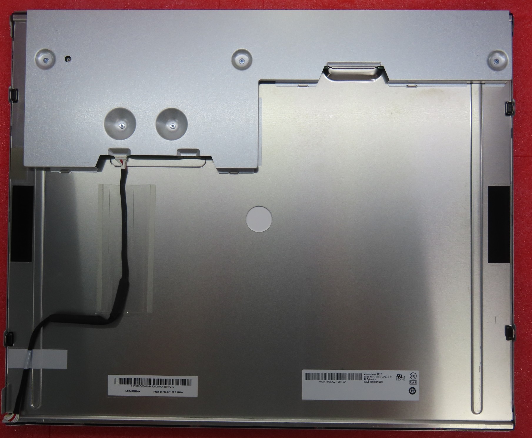 AUO 1920×1200 G121UAN01.0 Industrial Gaming LCD Panel