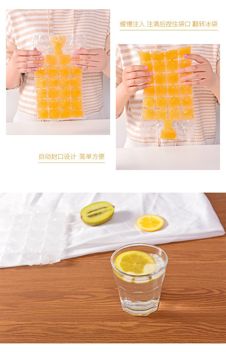 PE Material Structure Transparent Custom Disposable Ice Cube Plastic Packaging Bags
