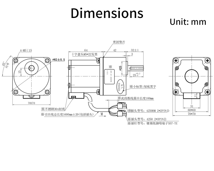 40W 1800rpm Low Voltage Bldc Servo Motor With Encoder