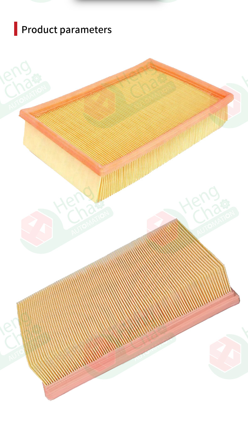 Automotive Filter Cartridge Production Machine Production Automotive Filter Oem 60522418