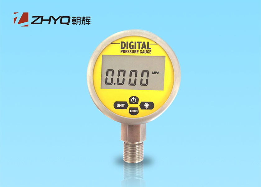 Buy cheap SS LCD Display Digital Hydraulic Gauge Convenient Low Power Consumption product