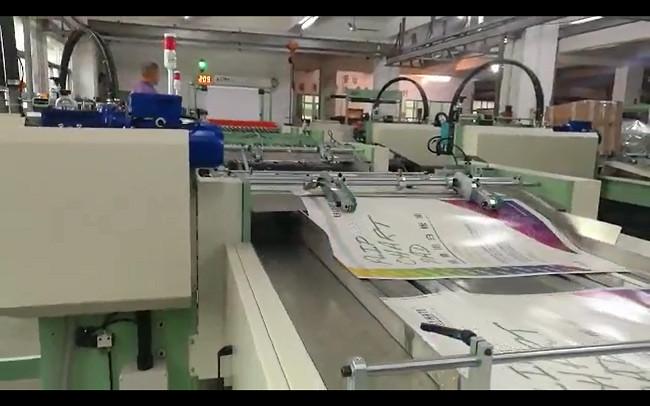 660mm 38kw Exercise Book Ruling Machine With Cover Feeder