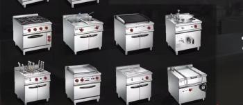 Guangzhou Aomei Kitchen Equipment Co., Ltd.