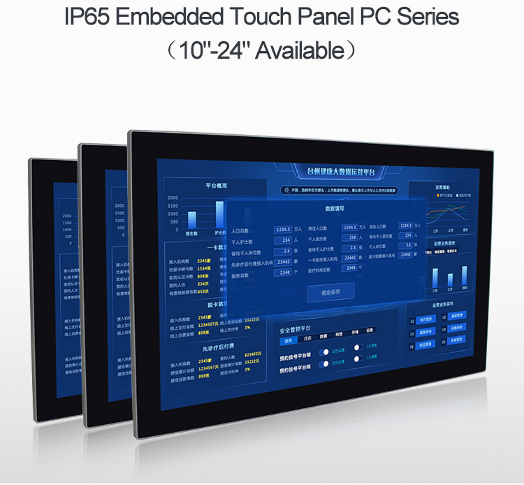 Wall Mounting Embedded Waterproof Touch Screen PC For Industrial
