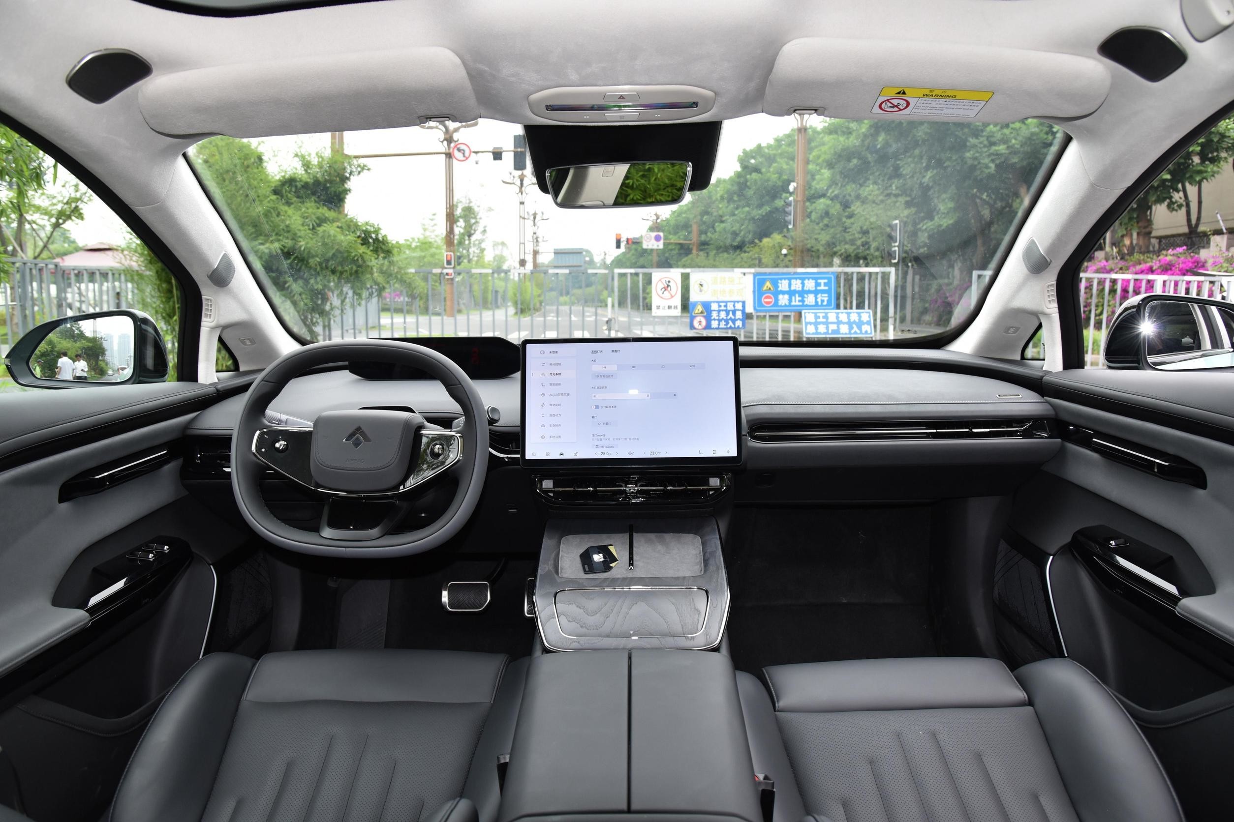 Hyper GT 2023 AION GAC New Energy Automobile Pure Electric 560km-710km