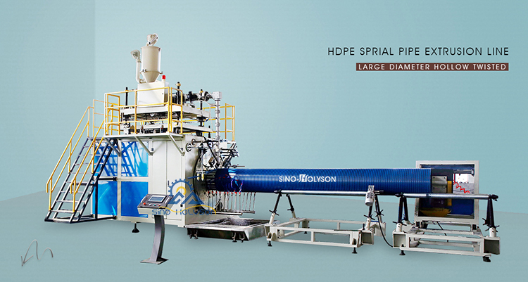 38 CrMoAl Single Screw HDPE PE Winding Pipe Making Machine 75 Rpm