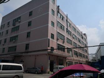 Shen Zhen AVOE Hi-tech Co., Ltd.