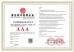 Hebei Guji Machinery Equipment Co., Ltd Certifications
