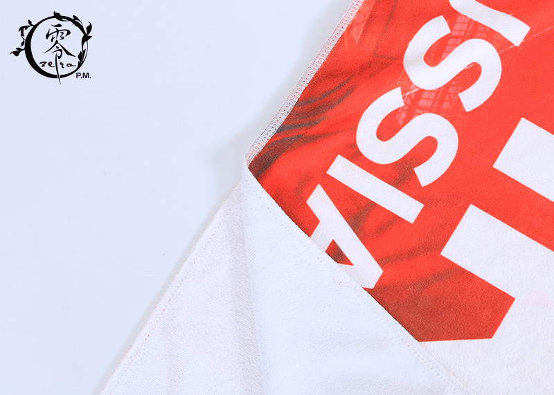 Russia Logo Microfiber Beach Towel Soft Oversized 75 x 150CM Quick Drying