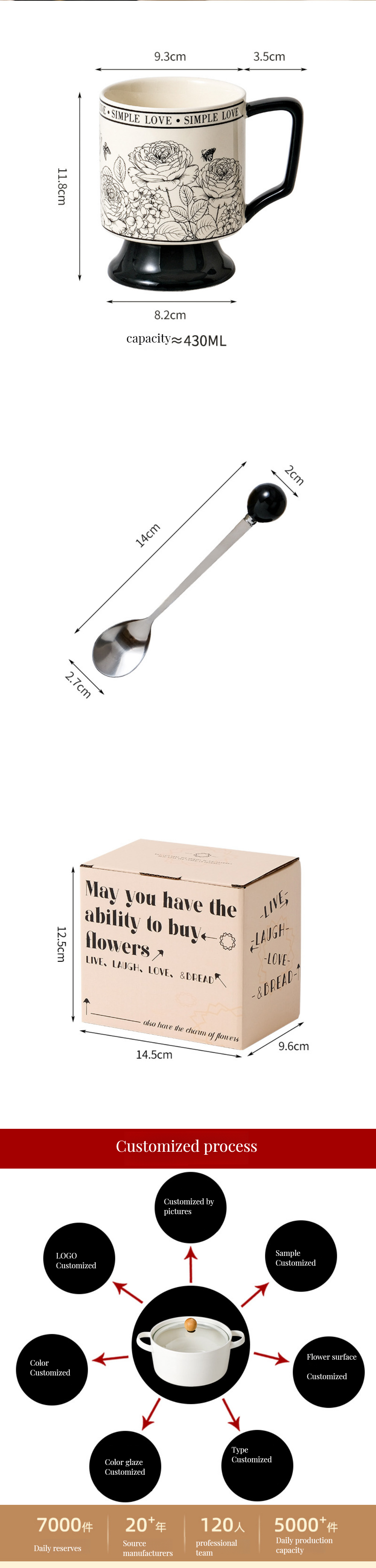 Attractive Retro Ceramic Drinkware Spoon-Attached Mug Perfect for Home Office or Cafe