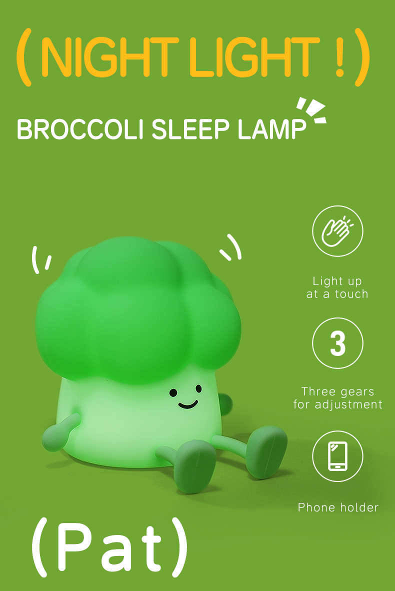 DY Trendy Sleep Silicone Night Light Rechargeable Bedside Vegetable Lamp 3 Level Dimming Broccoli Night Light