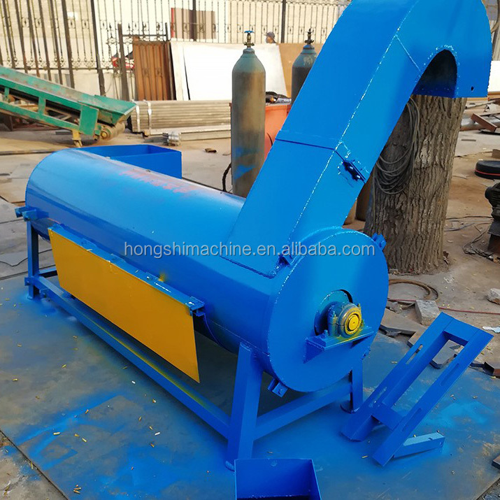 Horizontal type centrifugal dryer plastic bottle dewater recycling machine