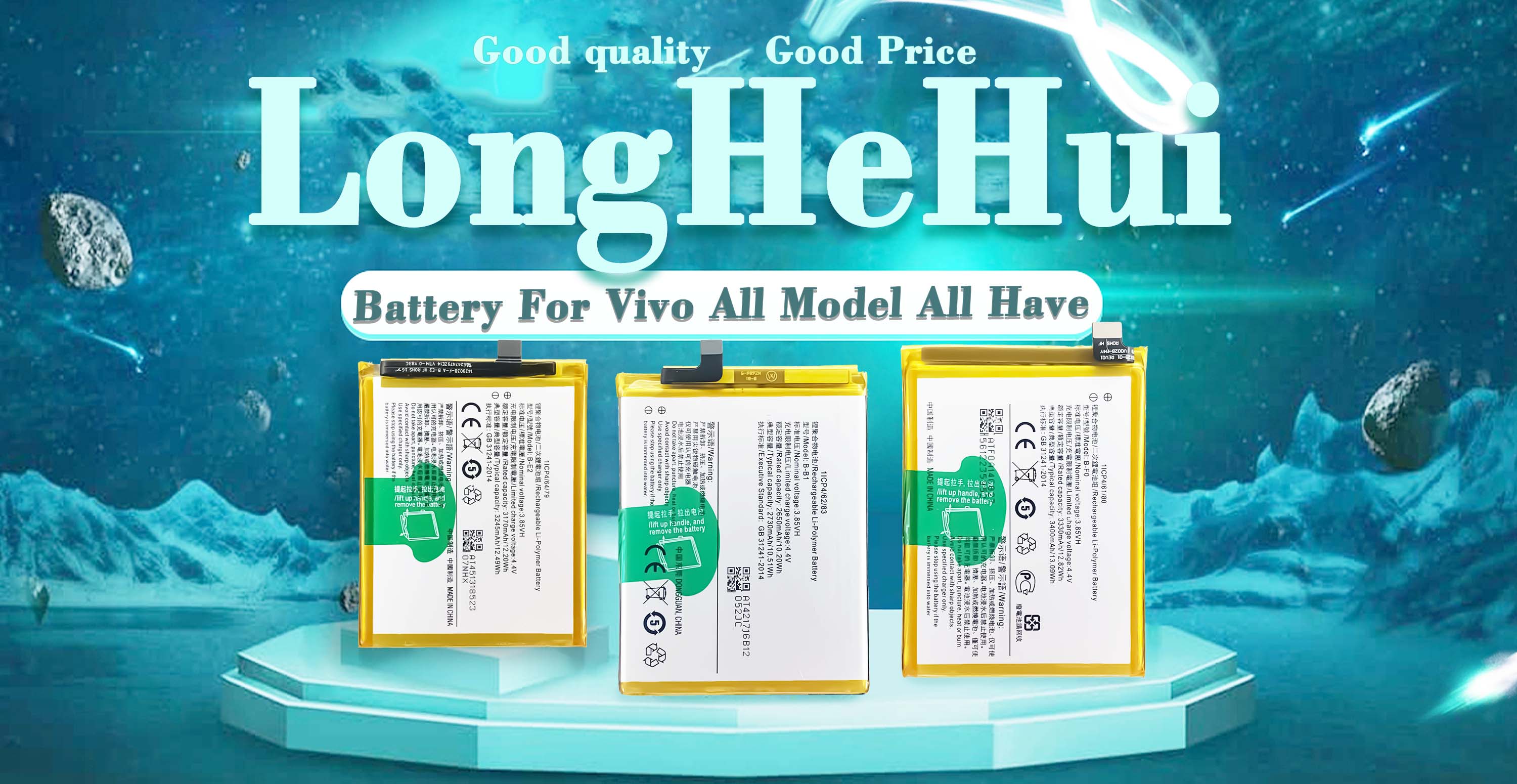 X6 X6S X3 X3S X3T X30 X30 Pro X27 X27 Pro X23 X21i X21 X20 X20 Plus Battery for VIVO X9S X9