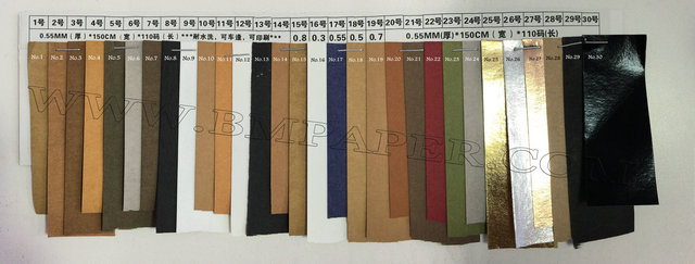 Tear Resistance And Durable 0.55MM Washable Kraft Paper For Wallet