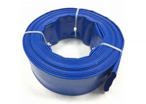 Light Weight 2 Inch PVC Layflat Water Discharge Hose For Agricultural Irrigation
