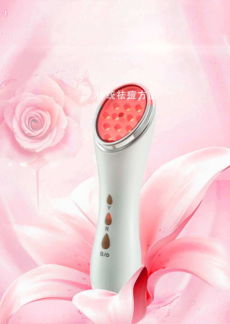 Whitening Facial IPL Radio Frequency Skin Device Multi Function