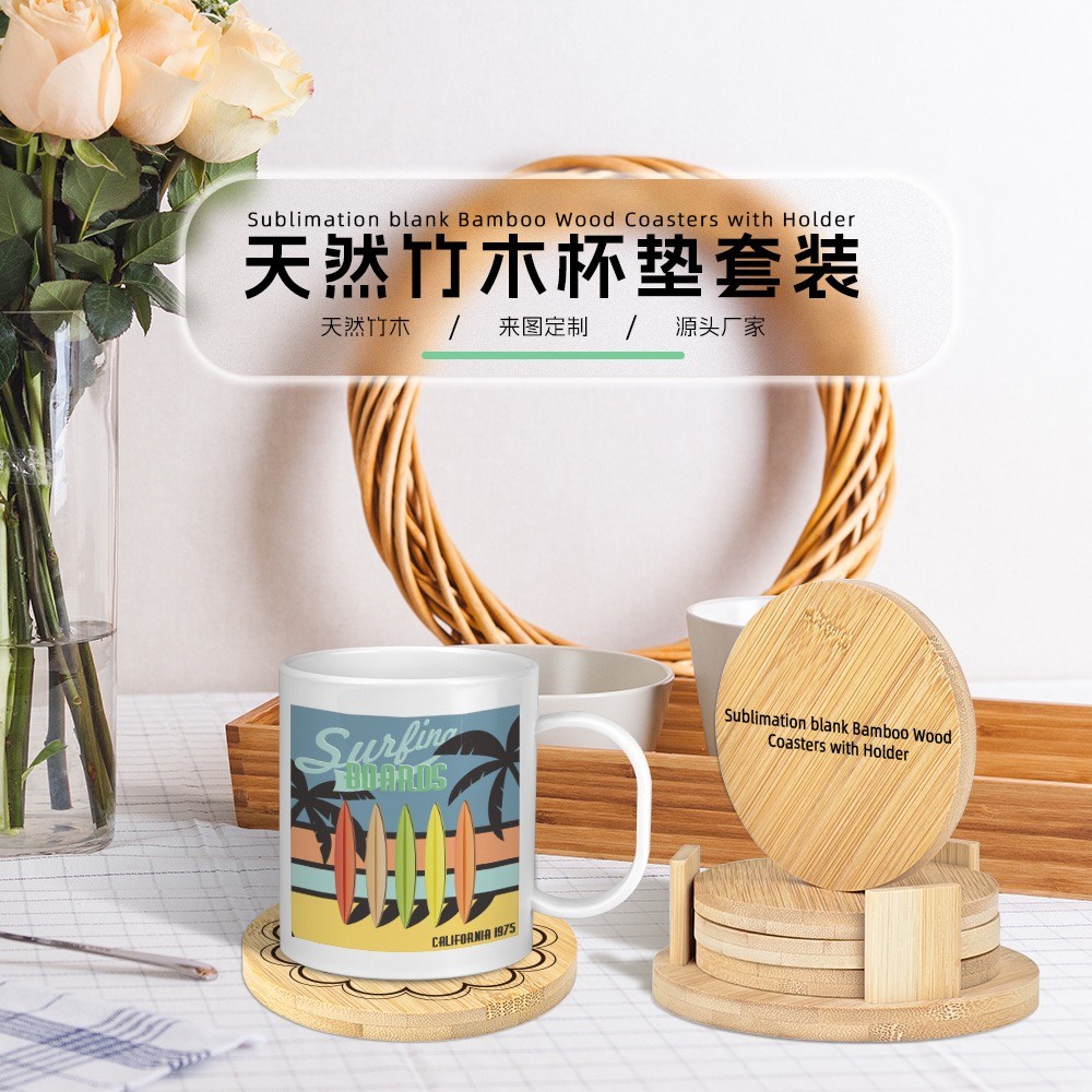Eco Friendly Wood Sublimation Blanks Round Coasters With Holder Thick 0.8cm